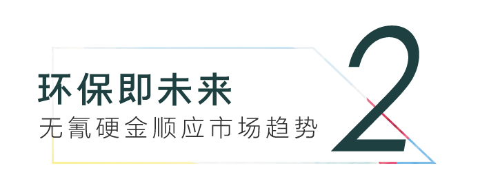 640 (1).png