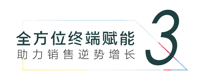 640 (2).png
