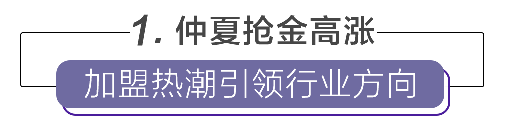 640 (1).png