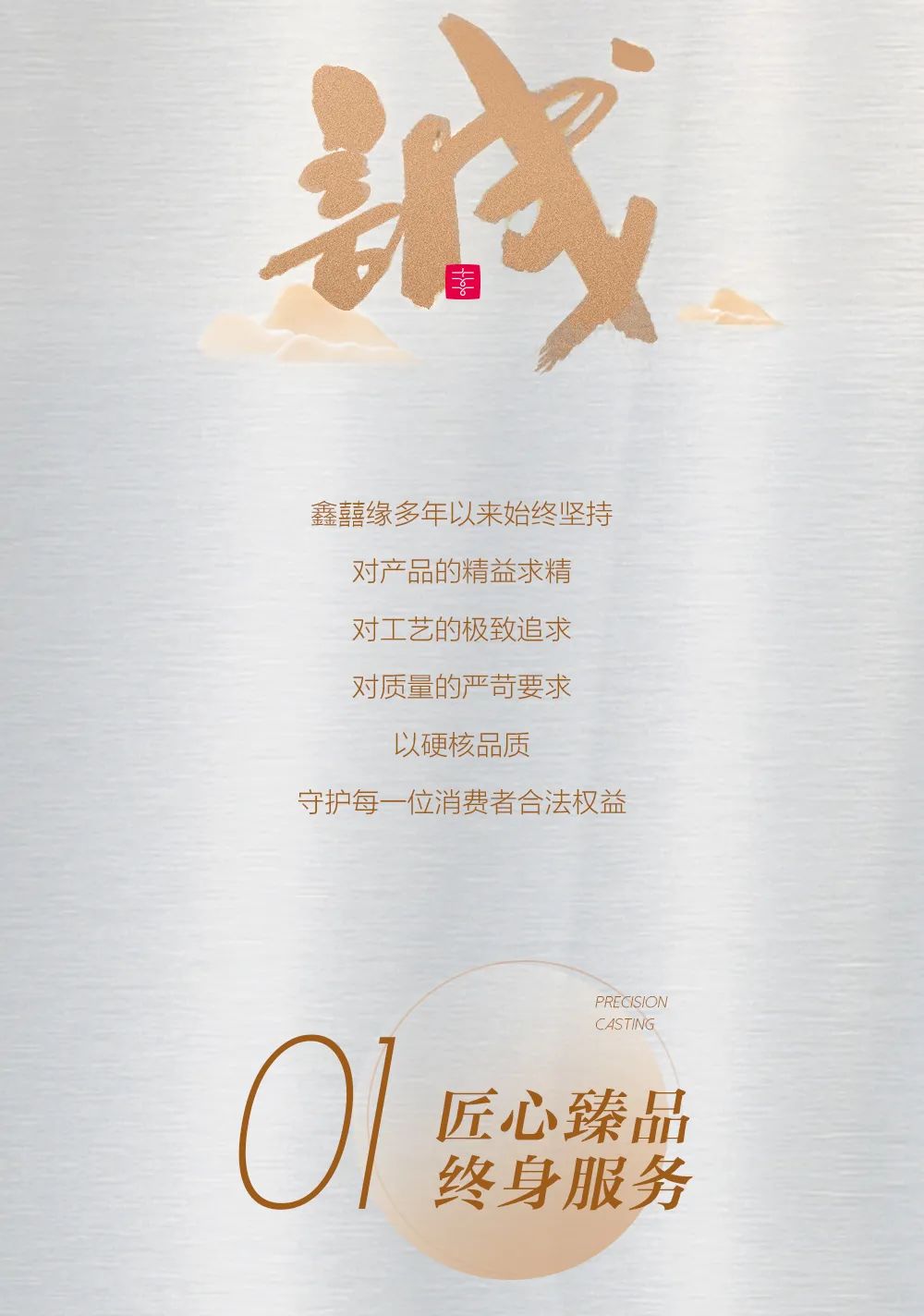 微信图片_20240919100925.jpg
