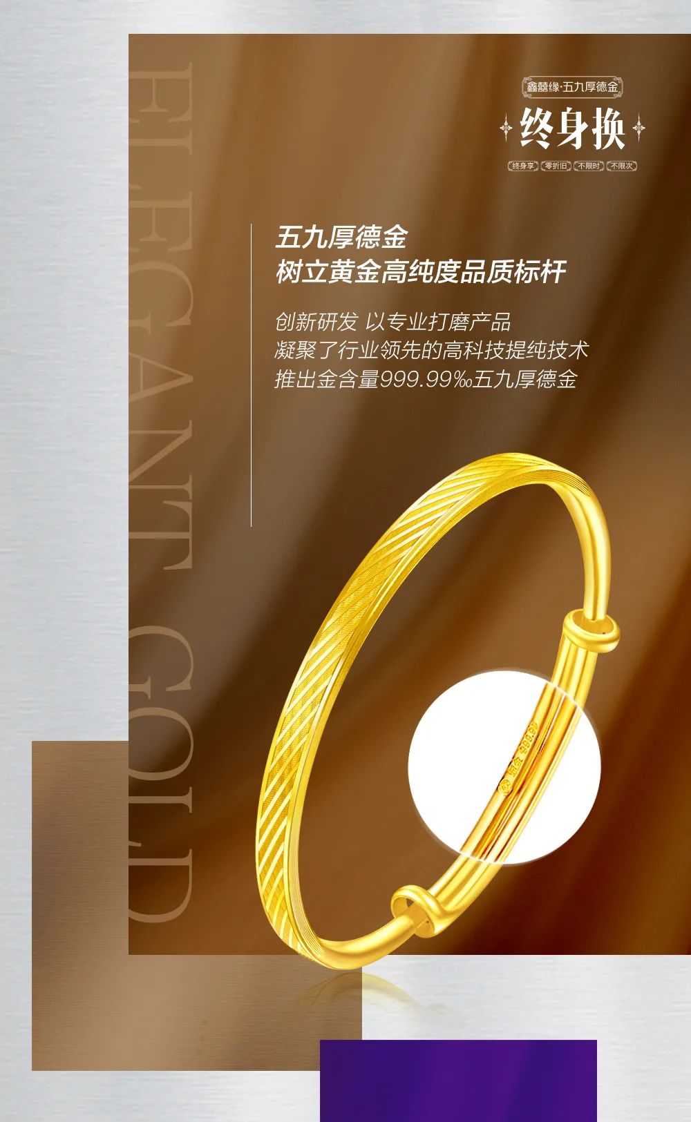 微信图片_20240919100928.jpg