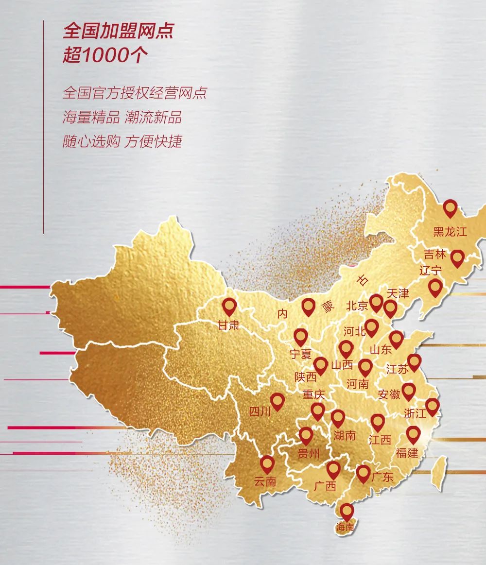 微信图片_20240919100933.jpg