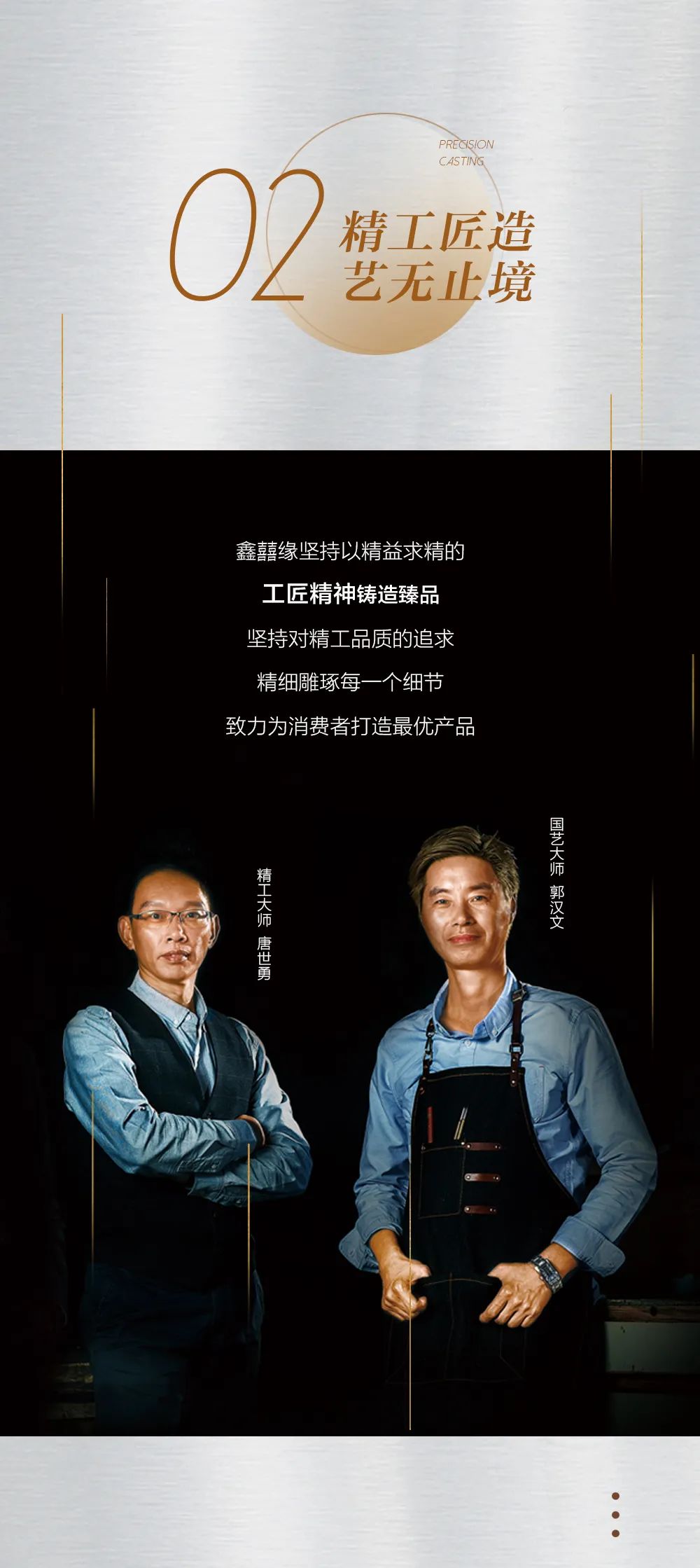 微信图片_20240919100935.jpg