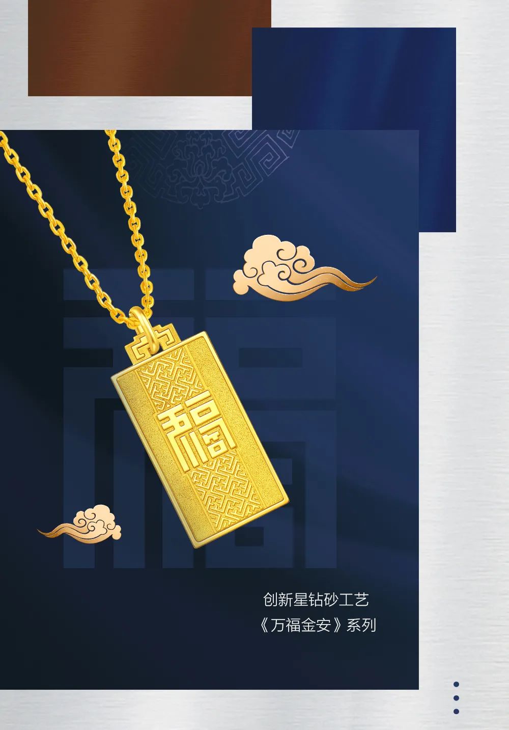 微信图片_20240919100940.jpg