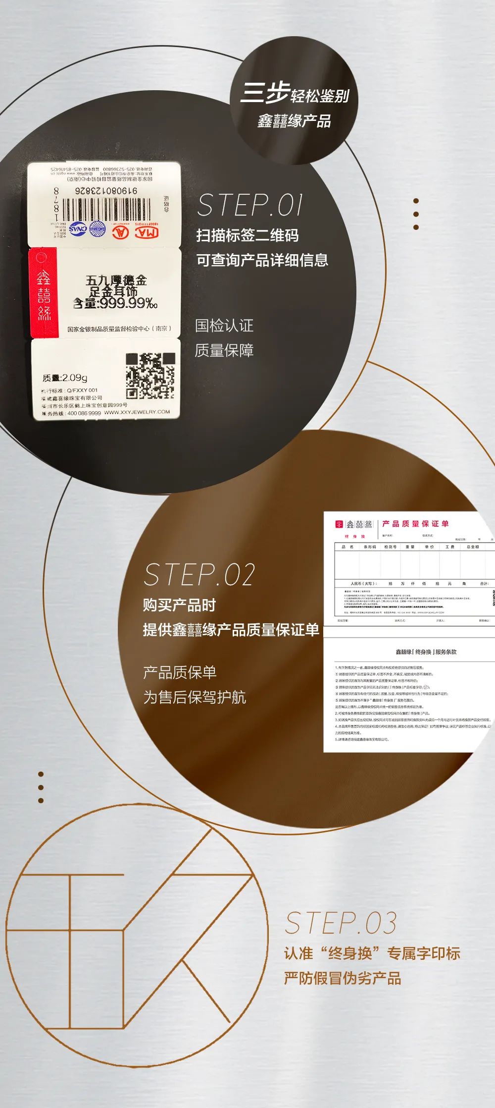 微信图片_20240919100947.jpg
