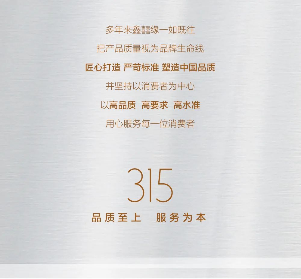 微信图片_20240919100949.jpg