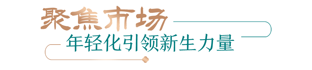 640 (1).png