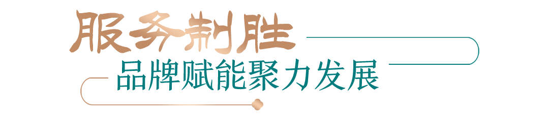 640 (3).png