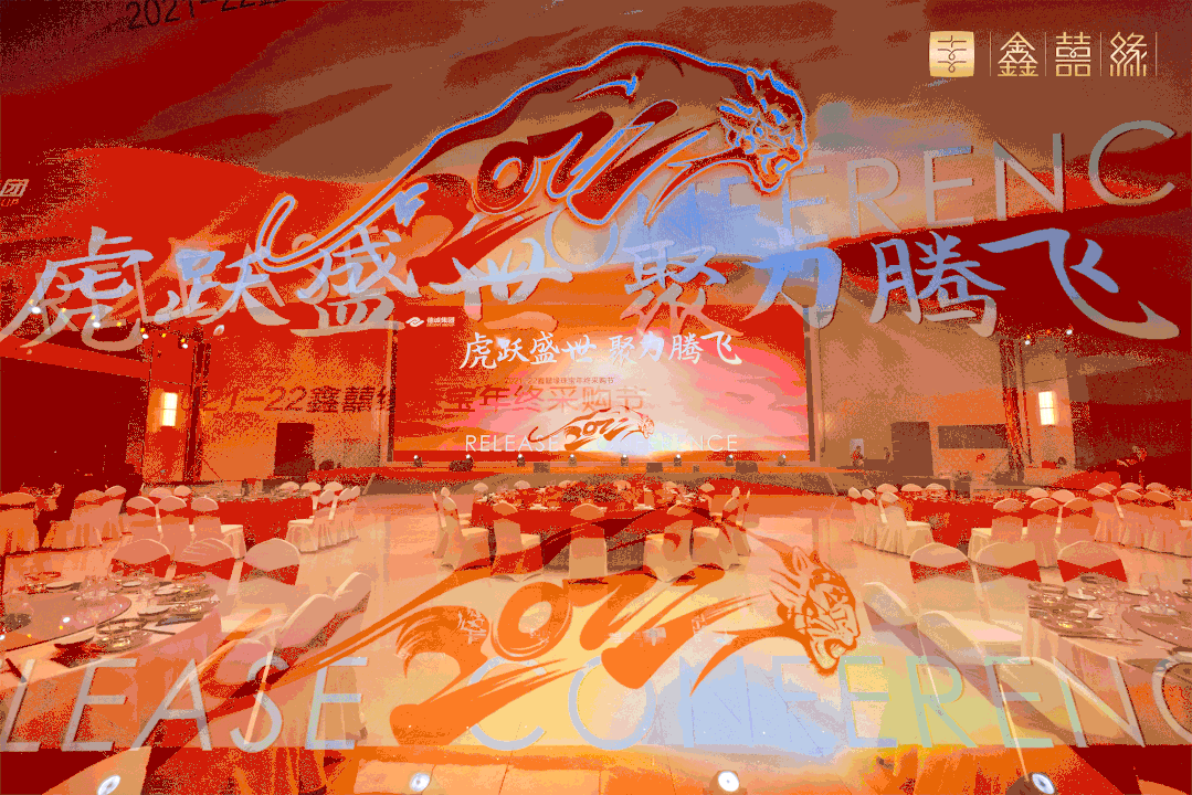 微信图片_20240919103403.gif