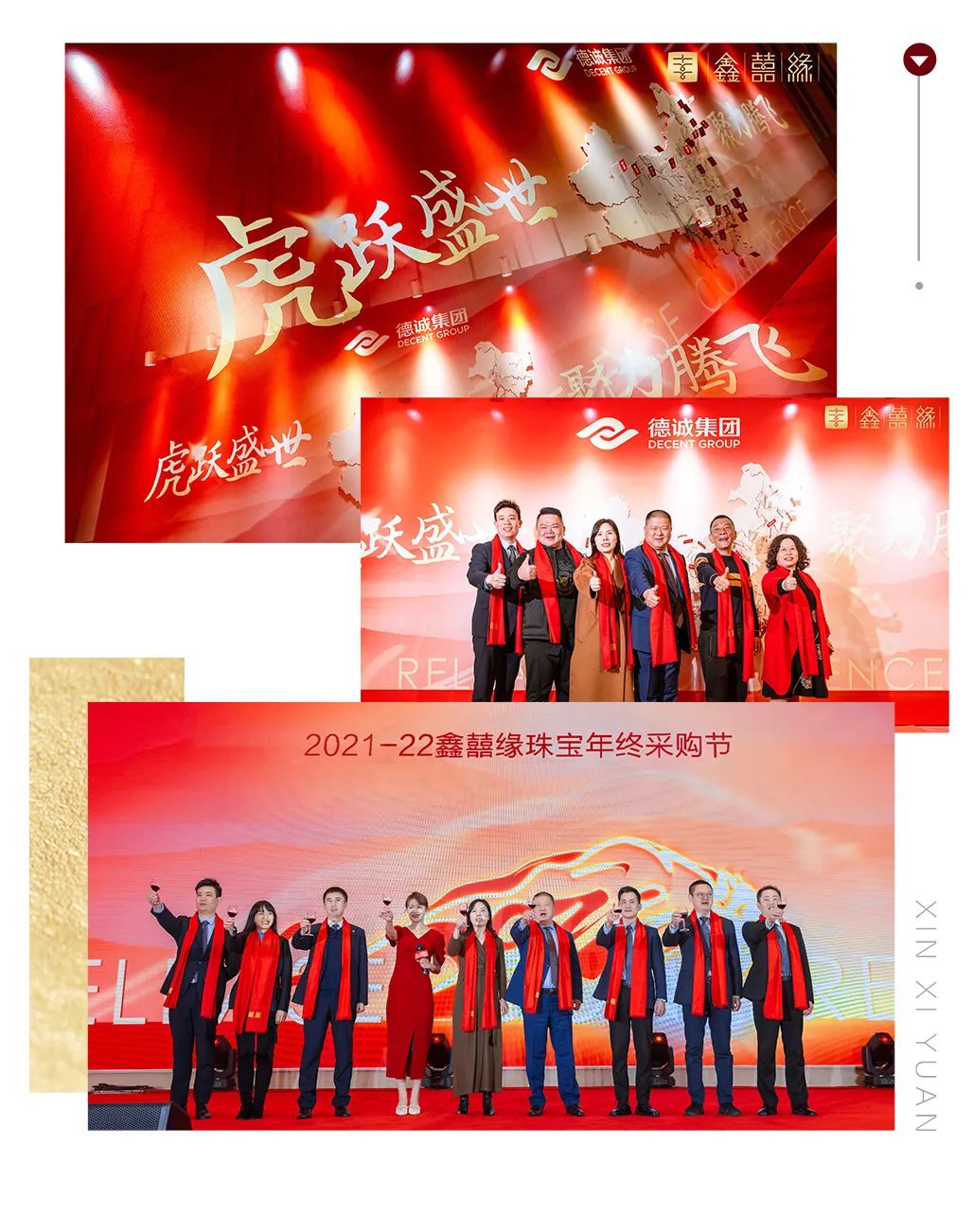 微信图片_20240919103407.jpg