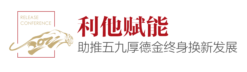 微信图片_20240919103412.png