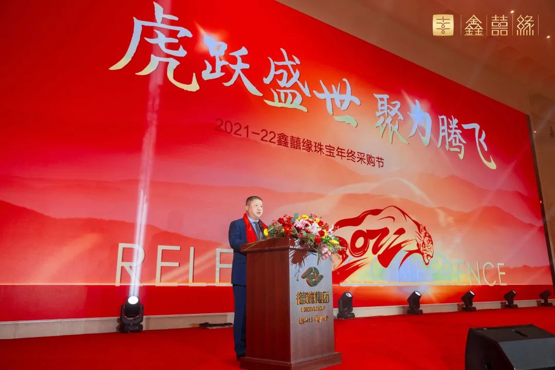 微信图片_20240919103415.jpg