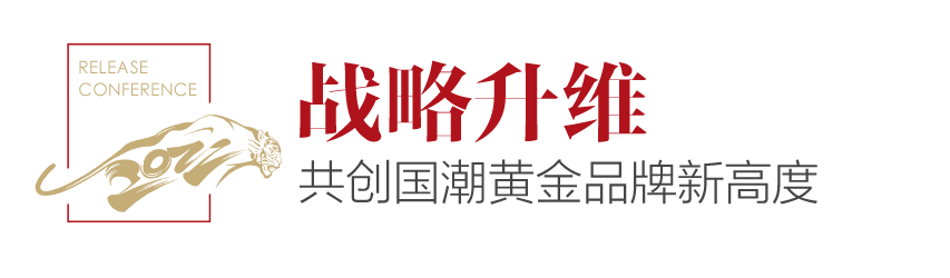 微信图片_20240919103434.png