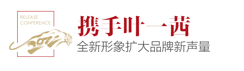 微信图片_20240919103447.png