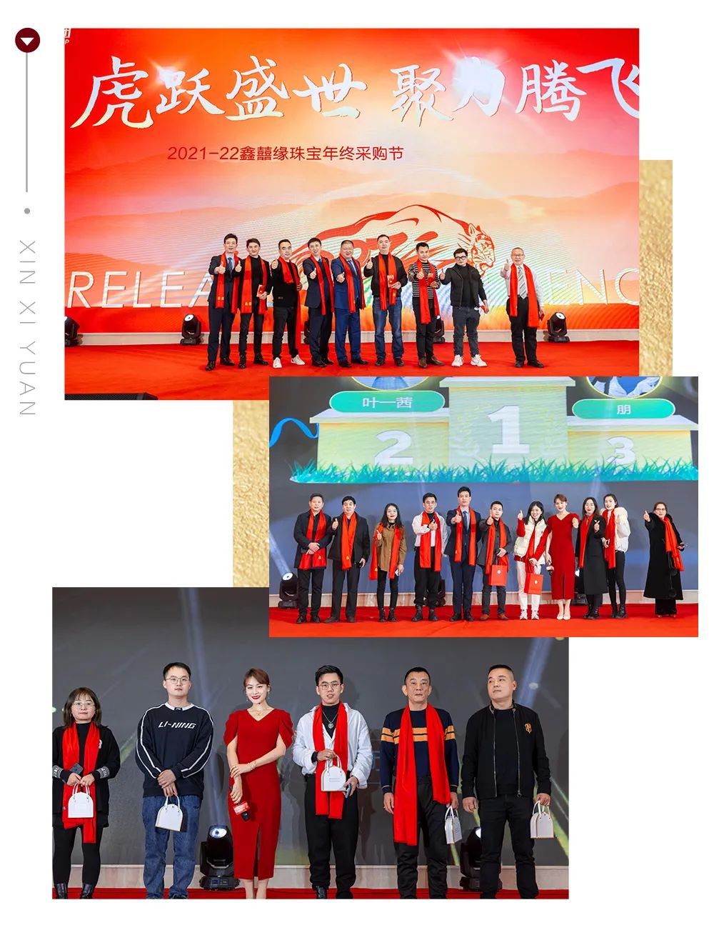 微信图片_20240919103452.jpg
