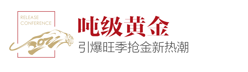 微信图片_20240919103457.png