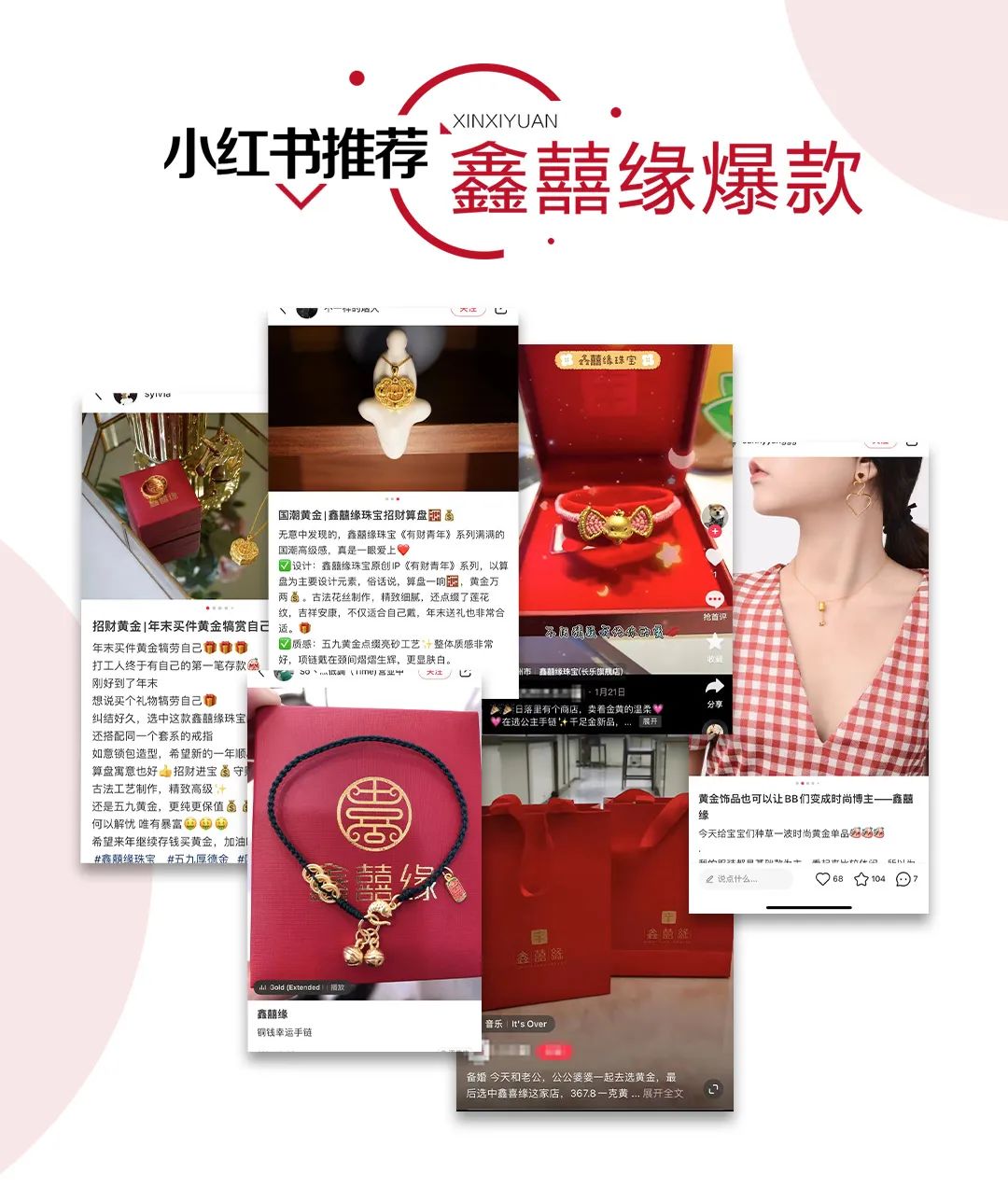 微信图片_20240919104352.jpg