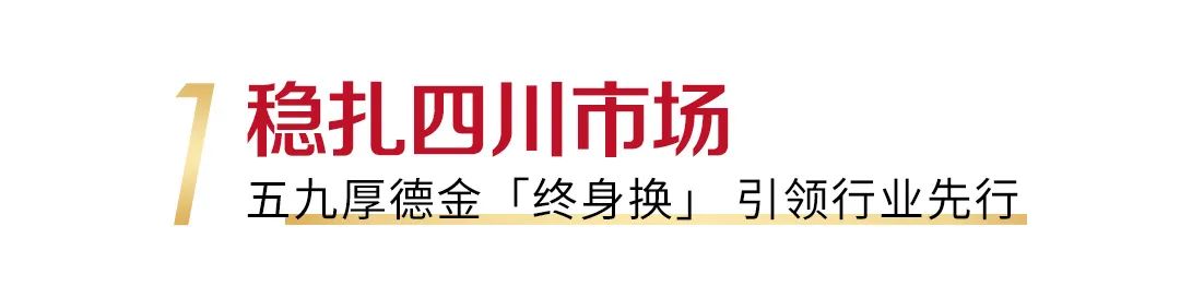 微信图片_20240919104401.jpg