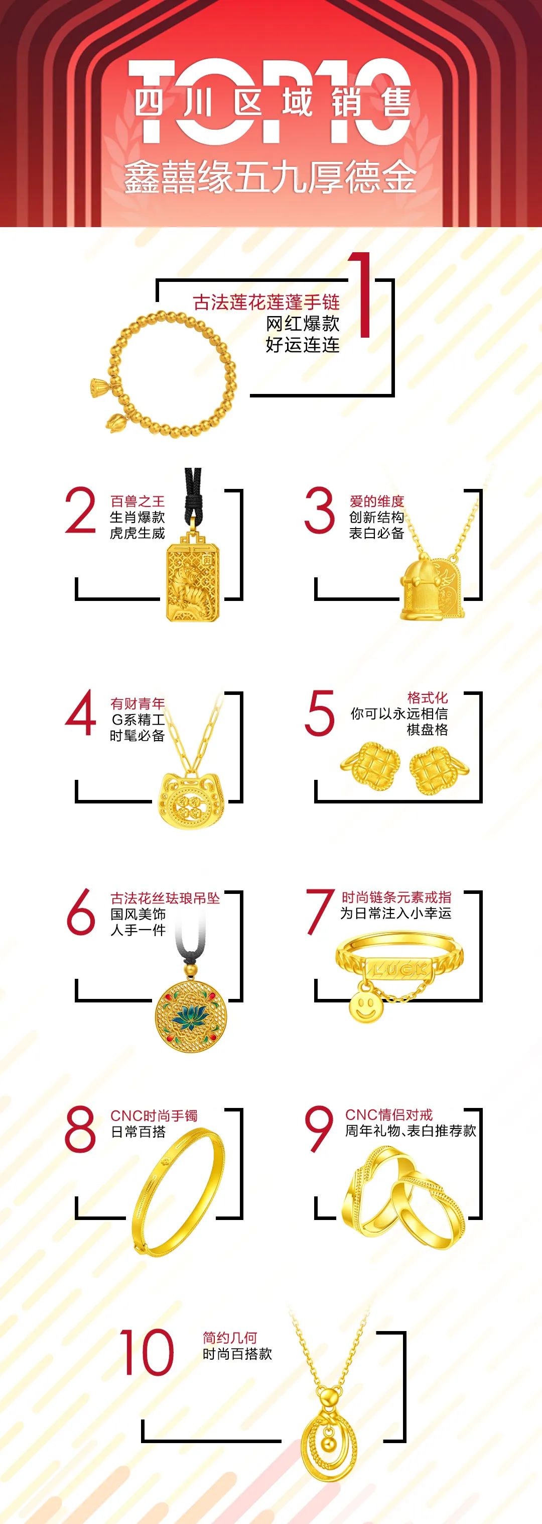 微信图片_20240919104415.jpg