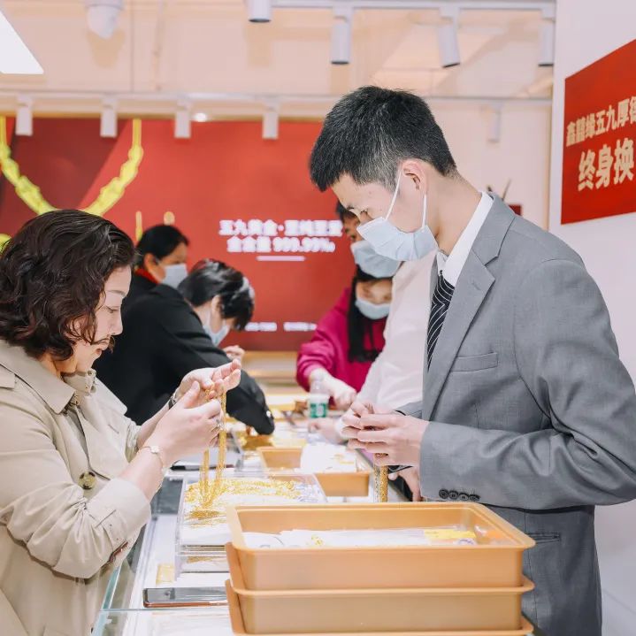 微信图片_20240919104429.jpg