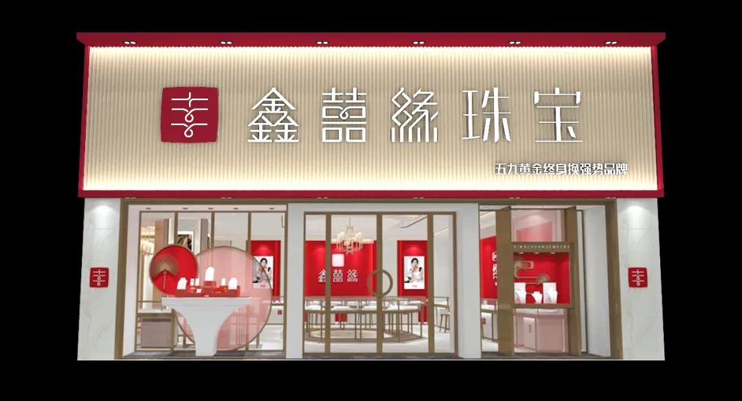 微信图片_20240919104442.jpg