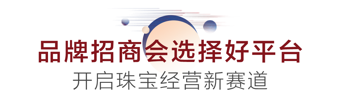 微信图片_20240919105421.png
