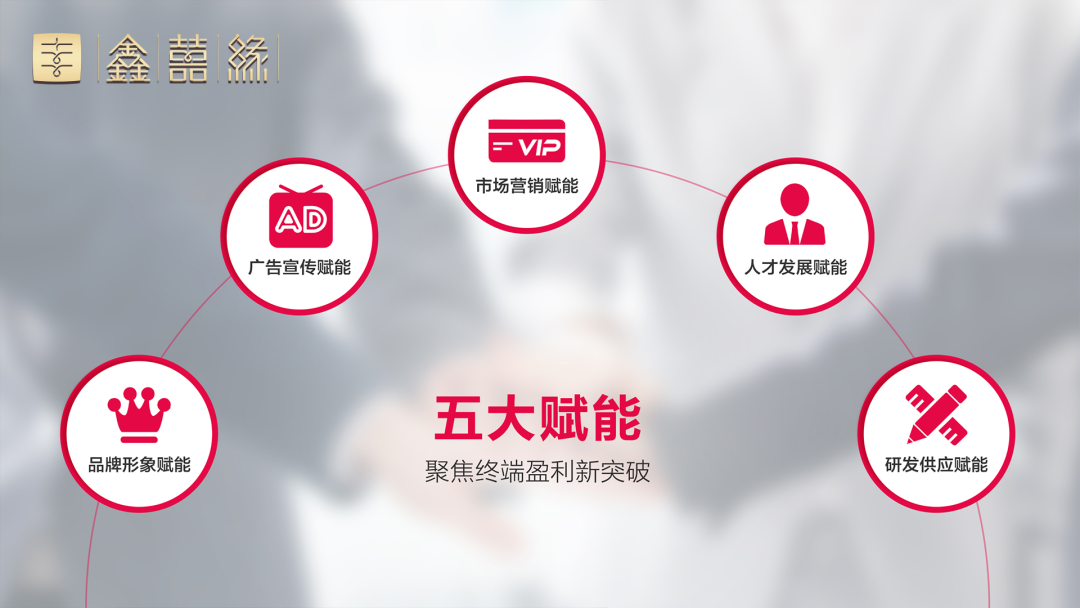 微信图片_20240919105431.png