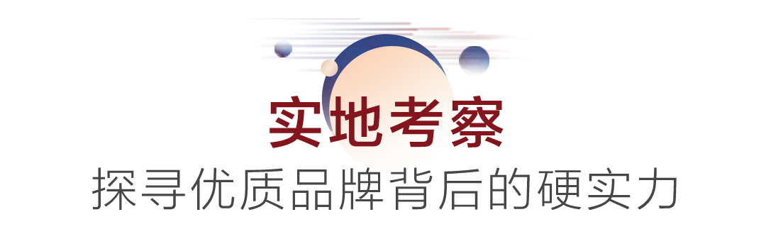 微信图片_20240919105437.png