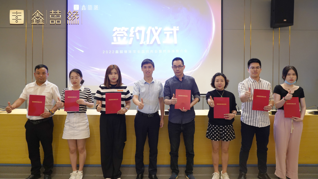 微信图片_20240919105451.png