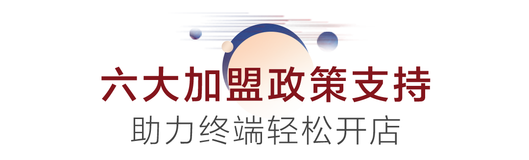 微信图片_20240919105454.png