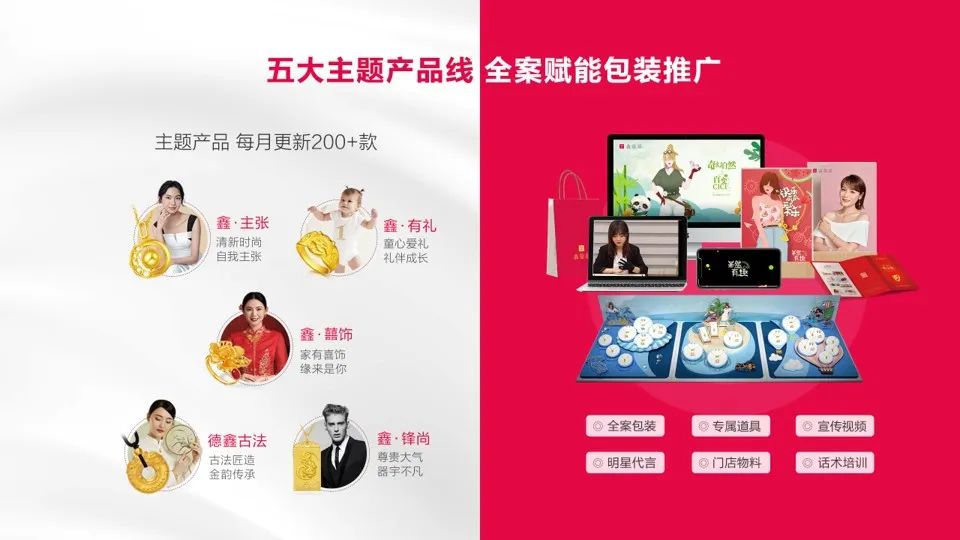 微信图片_20240919105458.jpg