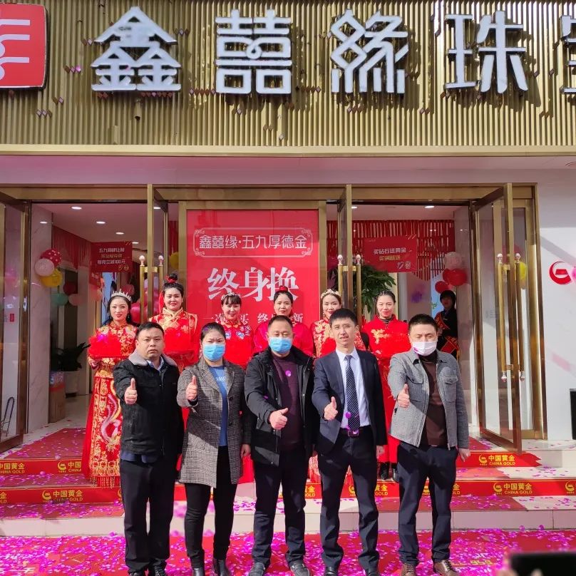 微信图片_20240919105507.jpg