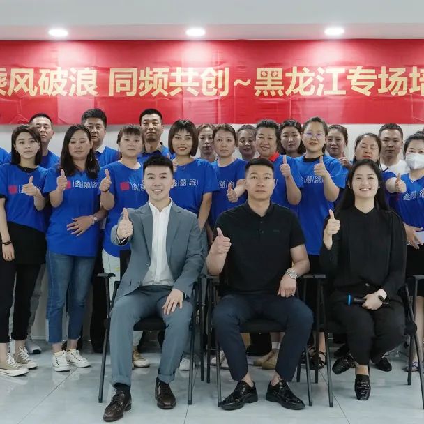 微信图片_20240919105509.jpg