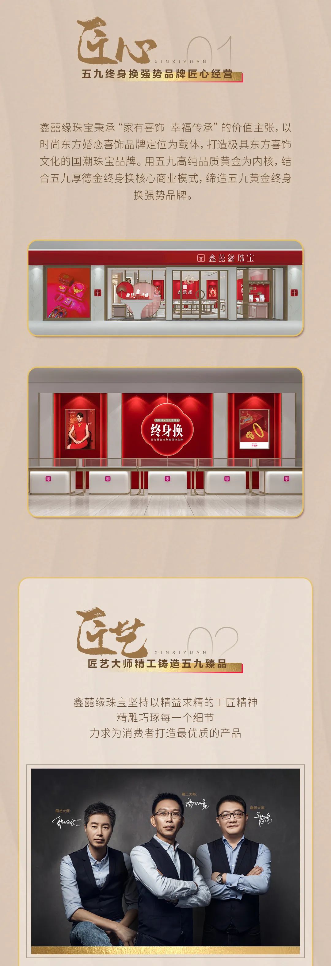 微信图片_20240919112543.jpg