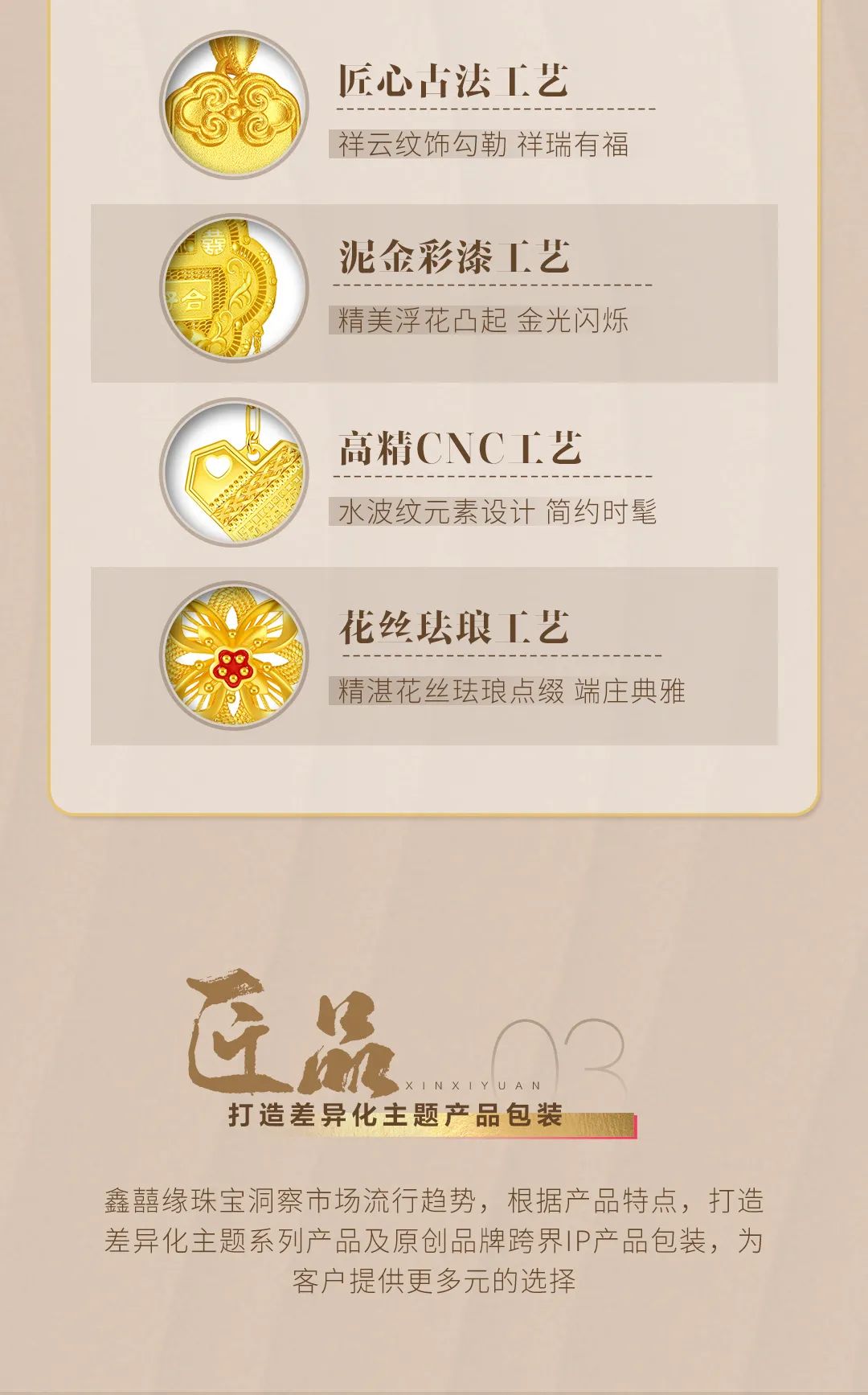 微信图片_20240919112545.jpg