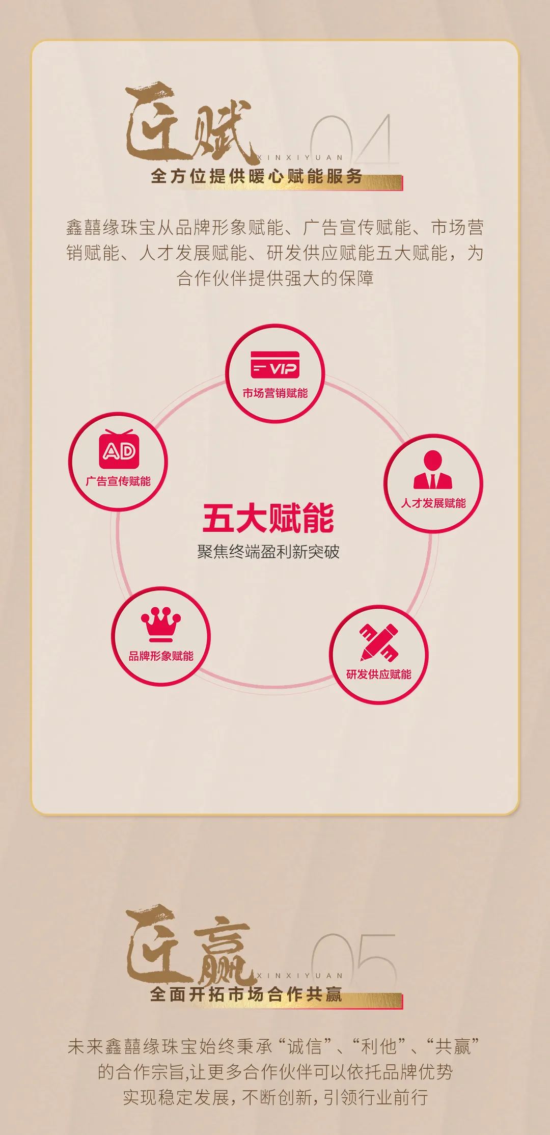 微信图片_20240919112550.jpg