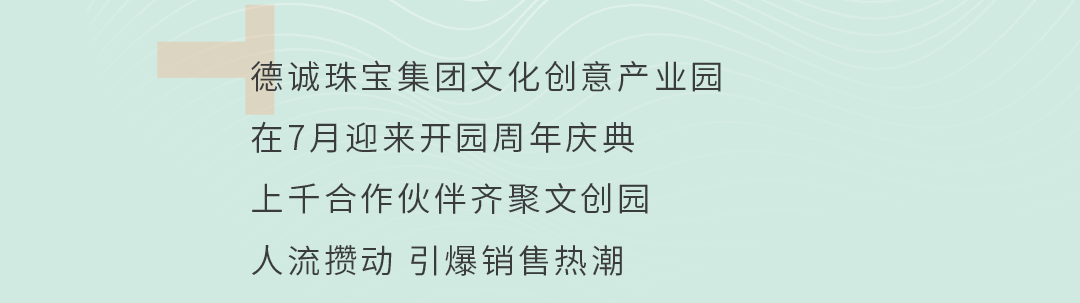 微信图片_20240919113335.png
