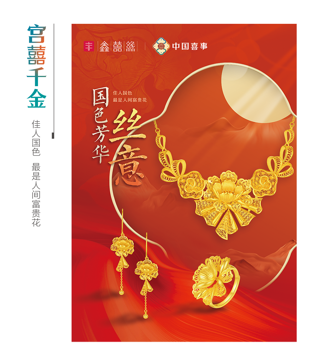 微信图片_20240919113341.png