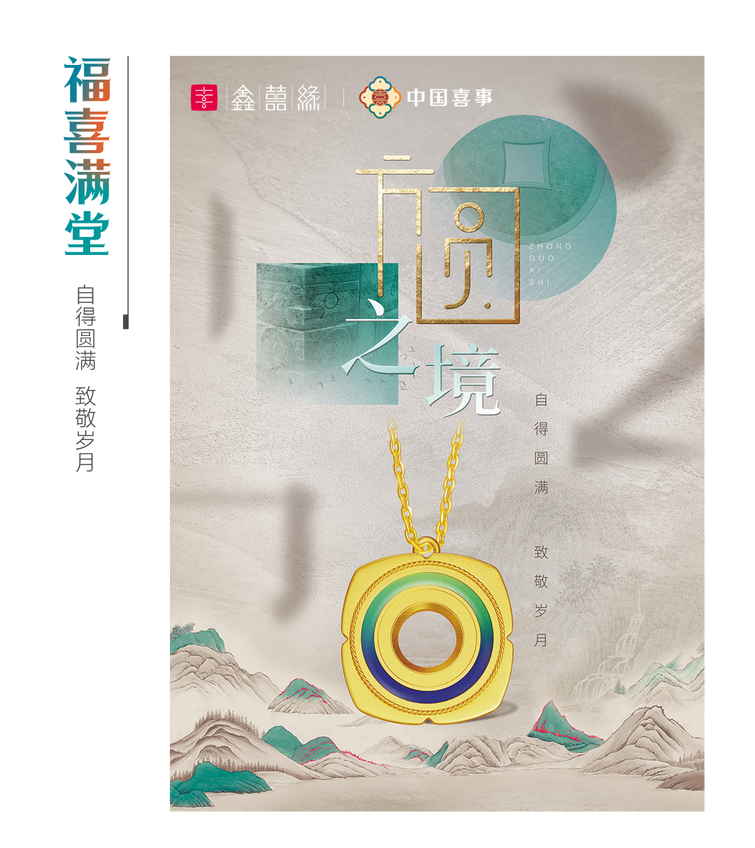 微信图片_20240919113343.png