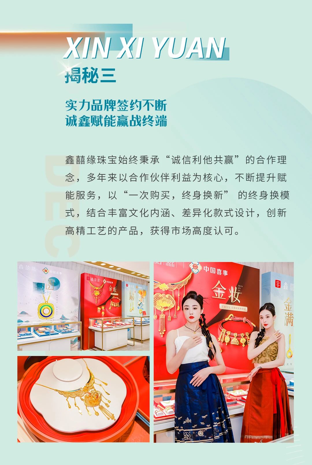 微信图片_20240919113349.jpg