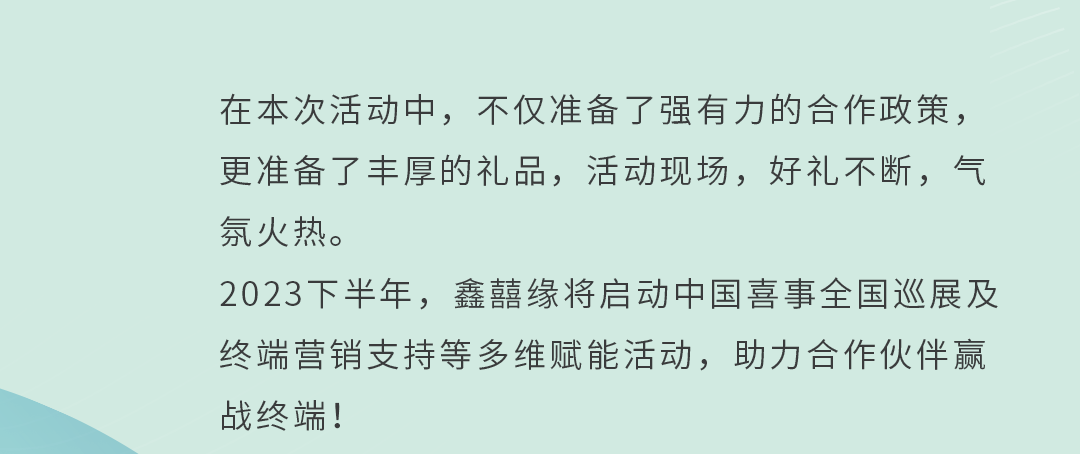 微信图片_20240919113352.png