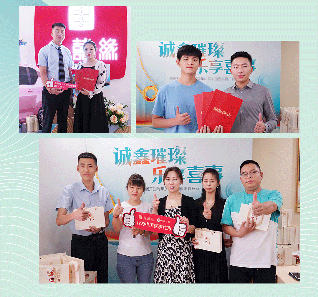 微信图片_20240919113354.gif