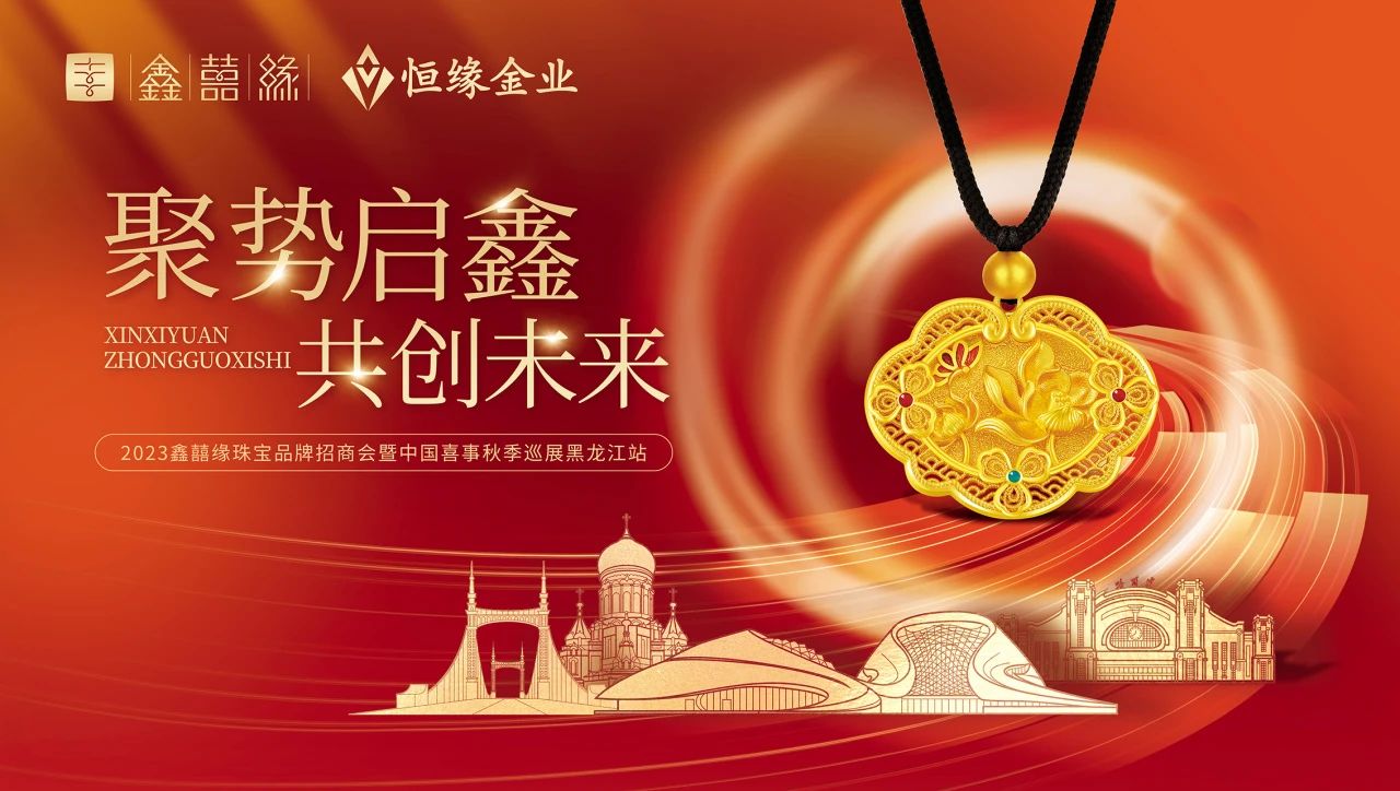 微信图片_20240919114100.jpg