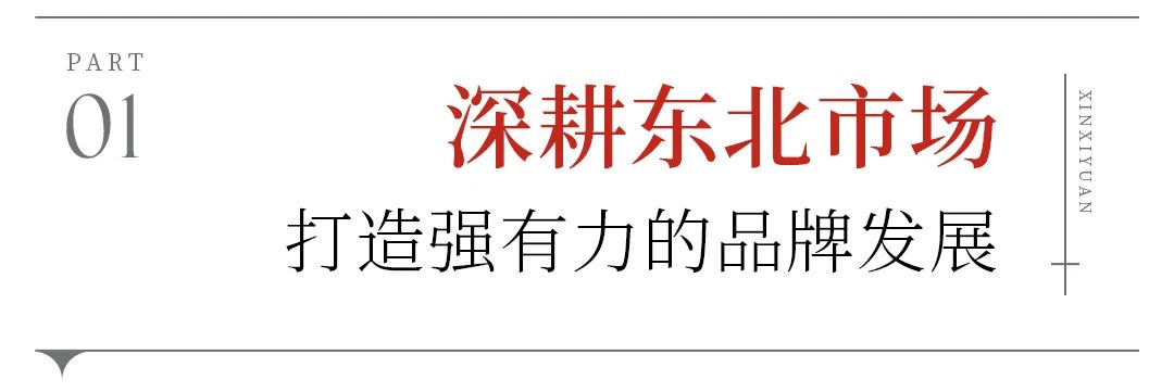 微信图片_20240919114105.jpg
