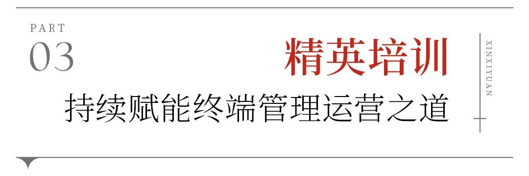 微信图片_20240919114119.jpg