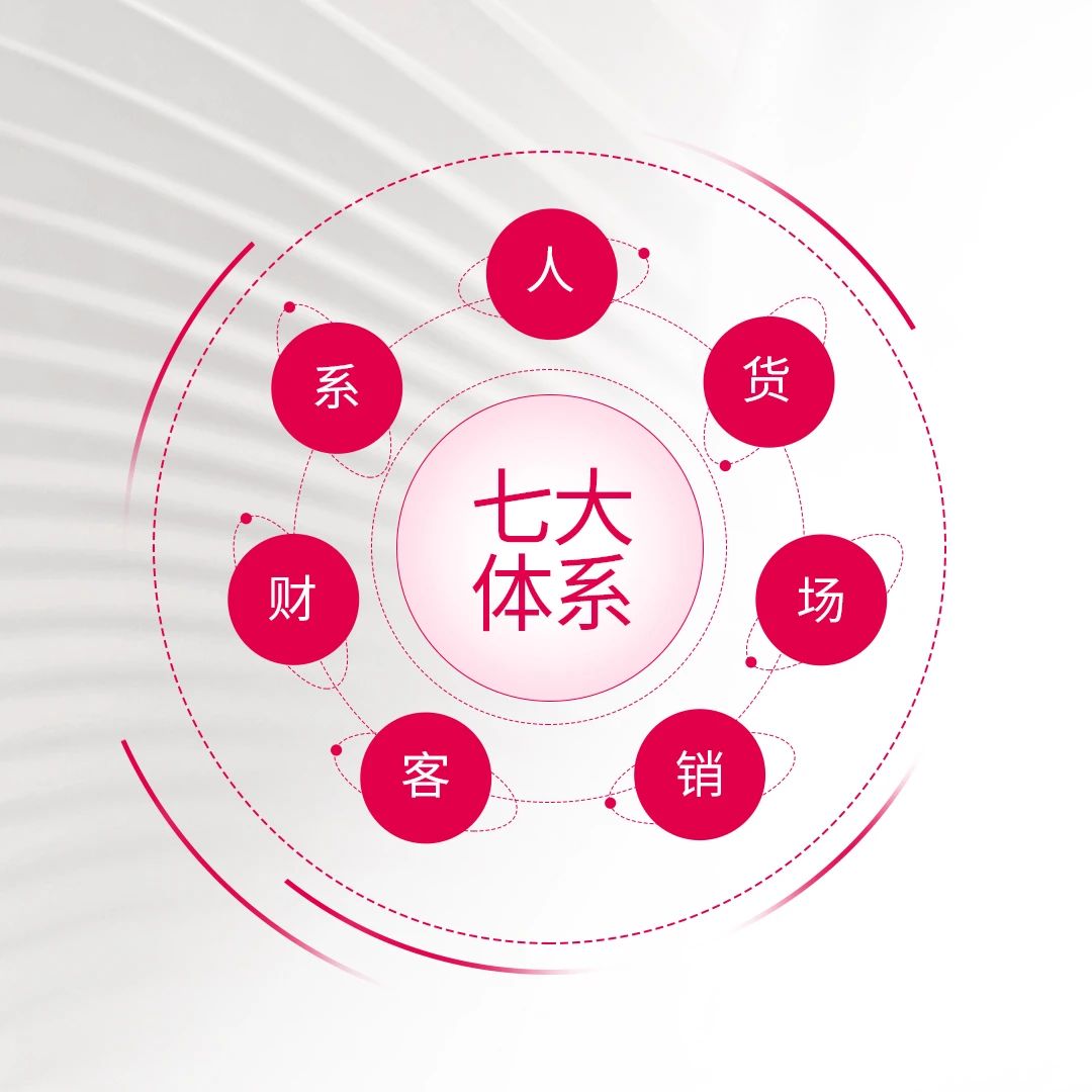 微信图片_20240919114121.jpg