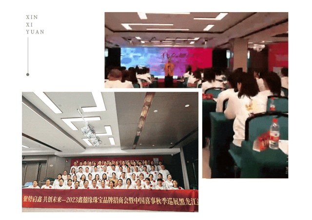 微信图片_20240919114123.gif