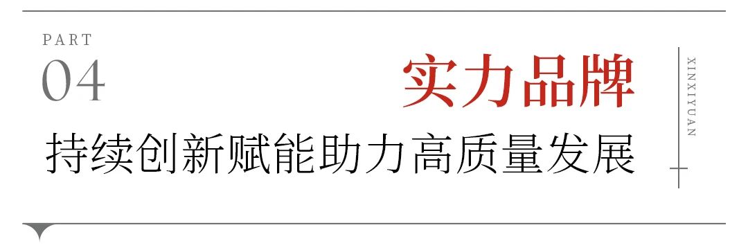 微信图片_20240919114125.jpg