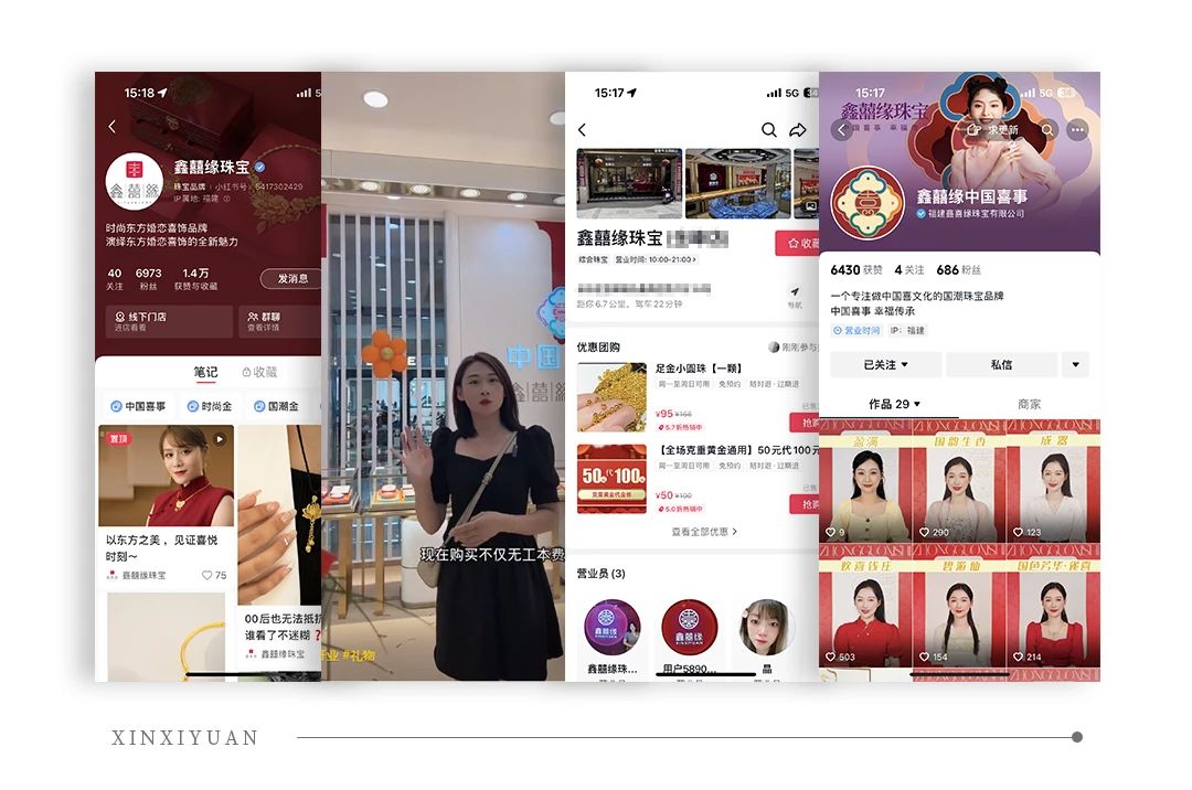 微信图片_20240919114128.jpg