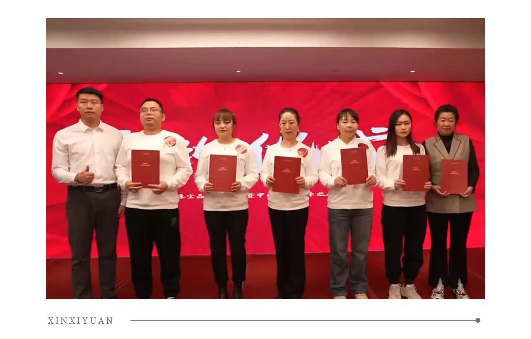 微信图片_20240919114131.jpg
